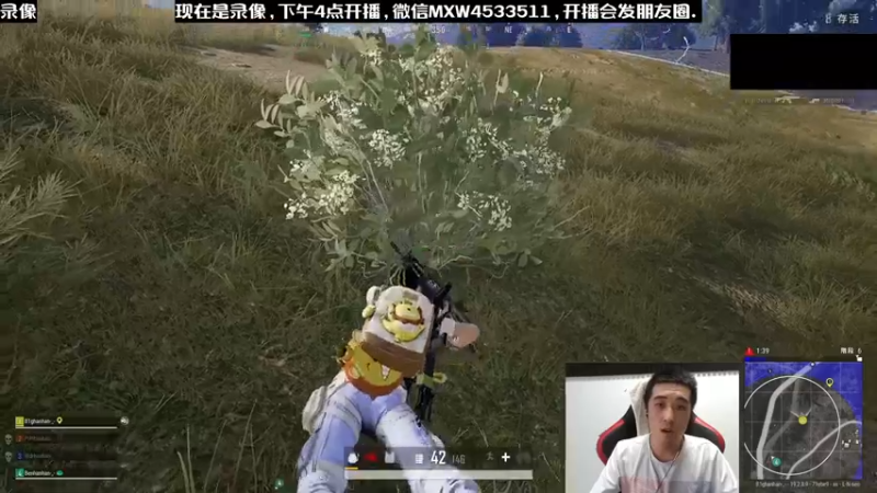 【2022-11-23 14点场】天赐丶4533511：进来看看呗 4533511