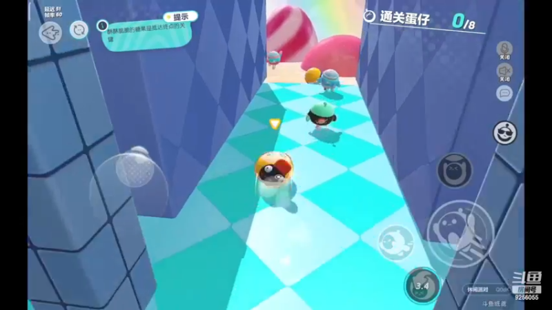 【2022-11-20 19点场】纸鸢飞路：蛋仔派对 一起来玩吧