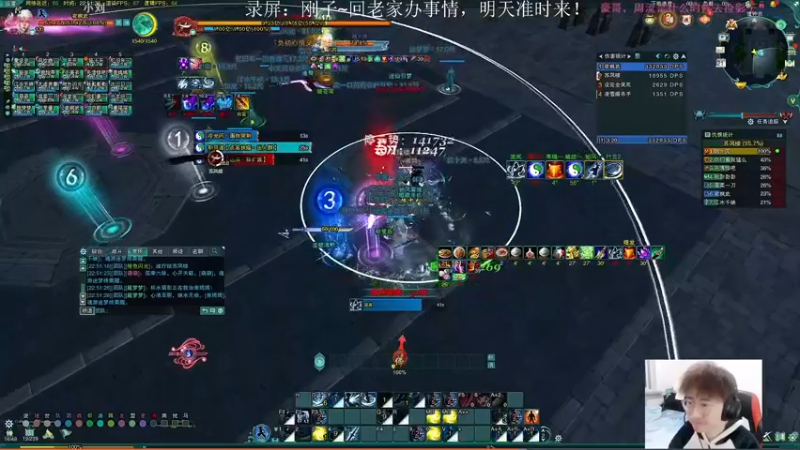 【2022-11-23 04点场】雨雨雨雨豪：经典手绘画质~继续开荒老6
