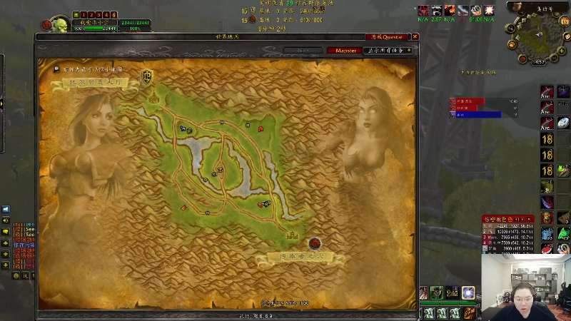 我在斗鱼看即将拥有人鱼线的PDD直播英雄联盟