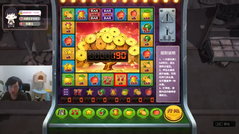 【2022-11-23 18点场】电棍：电棍：钻粉活动S2 启动!!！