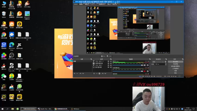 【2022-11-23 17点场】暗夜猎手光头强：第一vn：小代克星