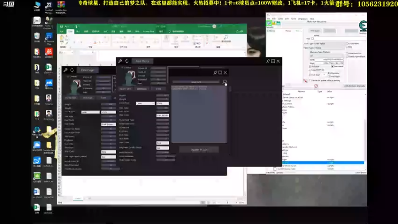 【2022-11-23 18点场】皇冠的猫：23猫联赛第二赛季