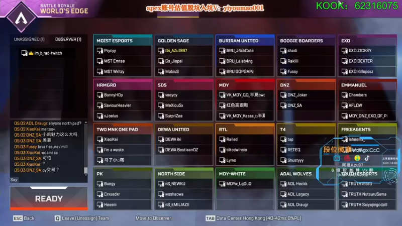 【2022-11-23 17点场】阿祖AZu2tap：5点训练赛！！！