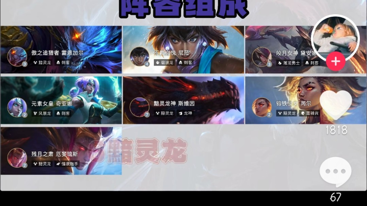 2022-11-23带板板金