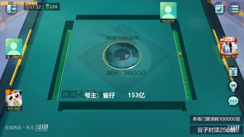 百变玩法，水友让我放弃，结果我赢了7000W