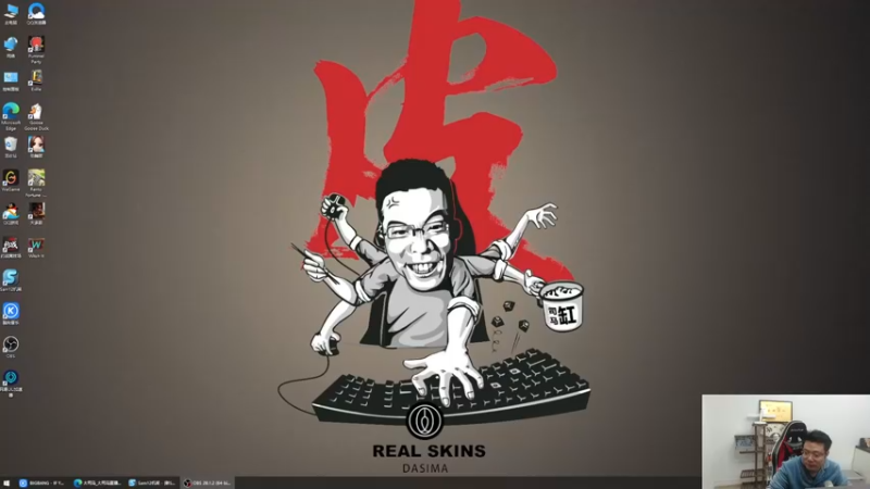 【2022-11-23 15点场】芜湖大司马丶：下午三点准时开播！！！
