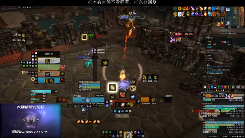 【2022-11-22 01点场】紫龙大魔王11：前夕小玩会