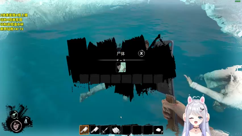 【2022-11-23 17点场】小盒子u：【虚拟主播】【黄金双倍】