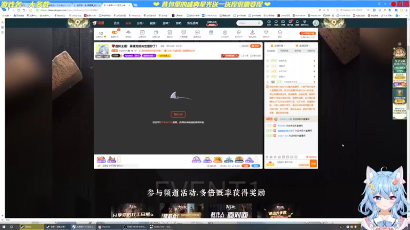 【2022-11-23 16点场】小仙女七七酱：❤虚拟主播：蜘蛛侠迈尔斯！