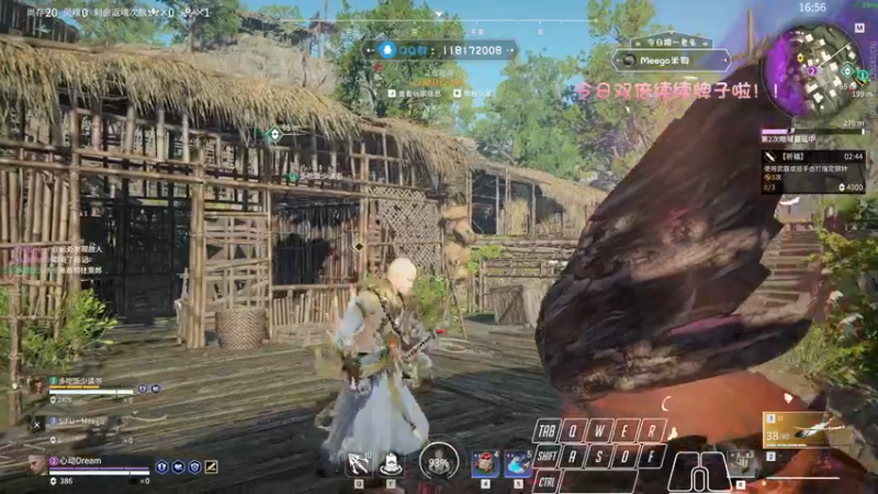 【2022-11-22 22点场】sysyu：【sy】今日双倍 续续牌子啦！！