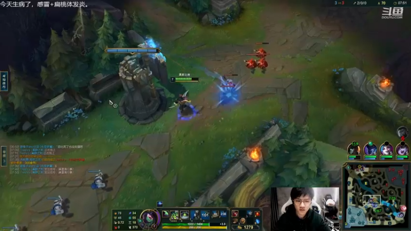 【2022-11-23 20点场】Misaya若风lol：若风：一区单排冲王者了！！