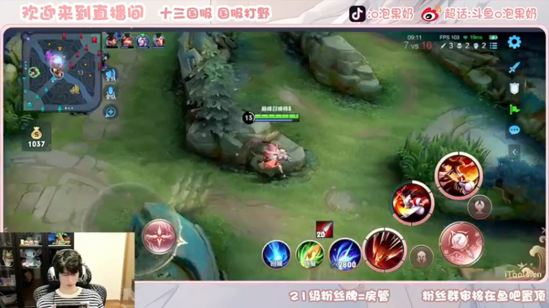 【2022-11-23 20点场】O泡果奶1111：今日双倍巅峰赛冲冲冲