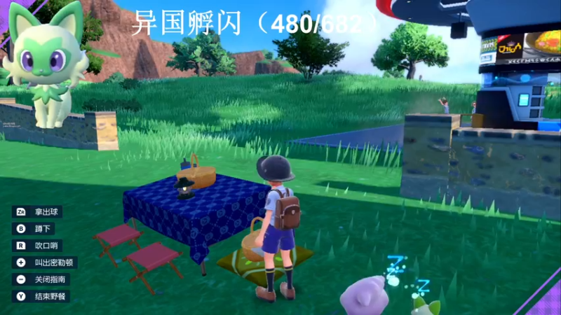 【2022-11-23 12点场】zard1991：zard1991 chill dude