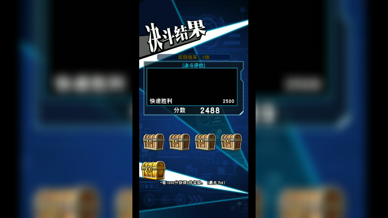 游戏咚一下402