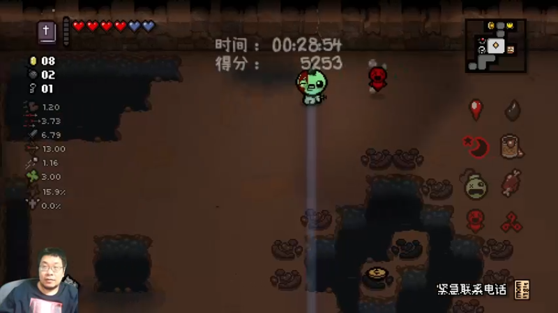 【2022-11-23 18点场】王师傅精益求精：30天连播之day28~