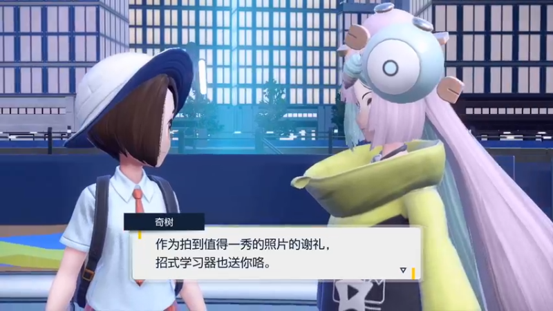 【2022-11-23 10点场】这个ID很流弊：终于玩上了 宝可梦 朱（ID