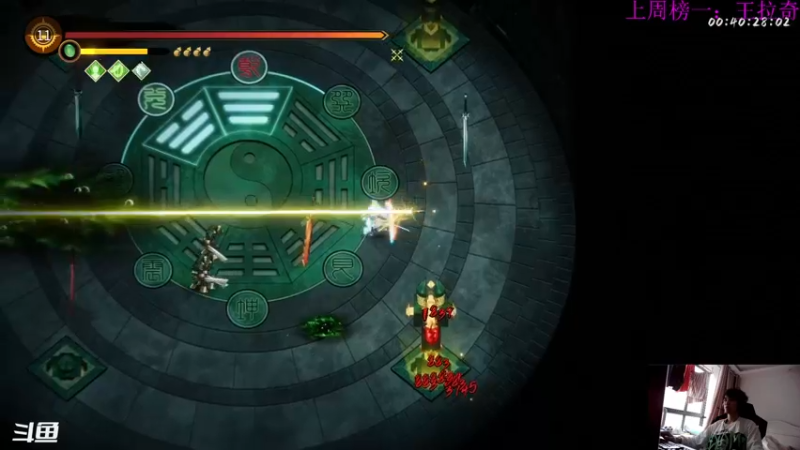 【2022-11-22 11点场】米西斯先生：（小奶团）玩暖雪第三天 想成为大侠