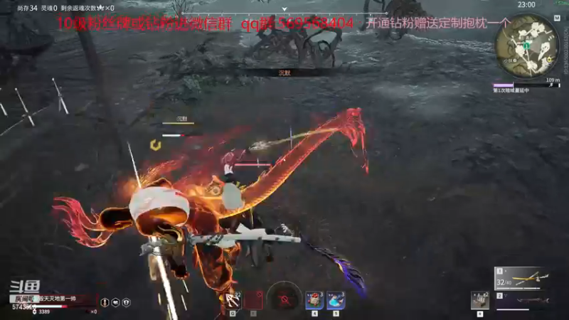 【2022-11-22 14点场】彭皮皮丶：⭐官方认证一分钟三把直播间