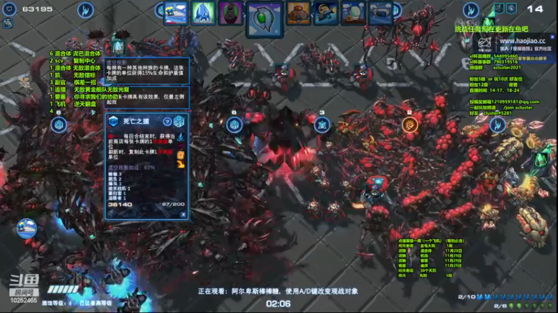 【2022-11-22 20点场】xcluster：星际酒馆，下午好呀
