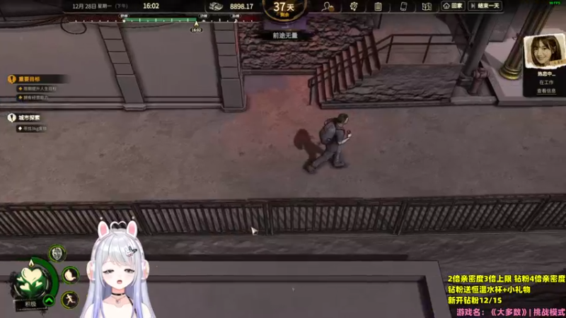 【2022-11-22 23点场】小盒子u：【虚拟主播】【黄金双倍】