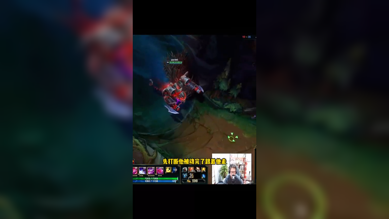 一件改变上单大趋势的装备！