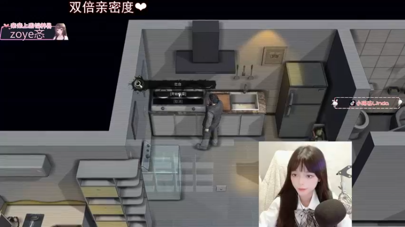 【2022-11-22 21点场】小琳达Linda：【琳达】双倍亲密