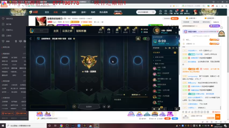 【2022-11-22 23点场】Night丶杀神风：盲僧贪欲加绿刀=T1