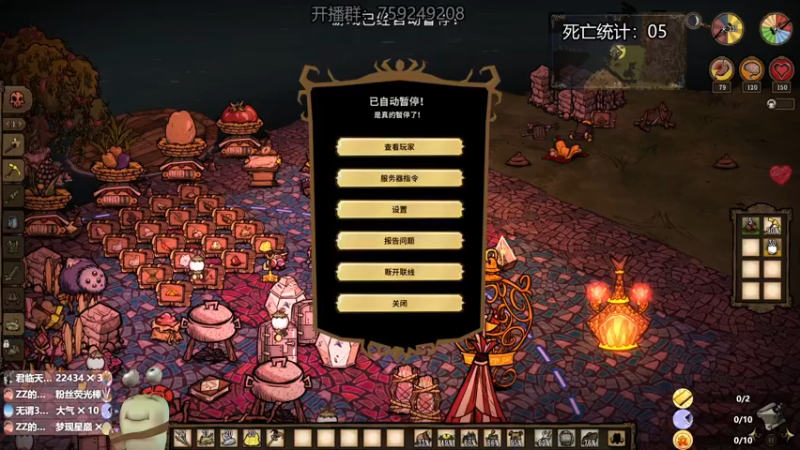 【2022-11-22 21点场】紫色蜗牛2020：卖火柴的小女孩~~~