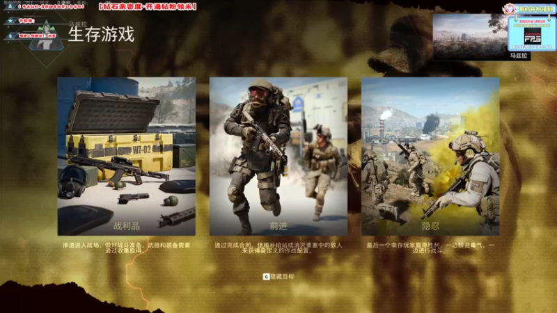 【2022-11-23 07点场】imxiaoxin：【✘-✘】钻石双倍日