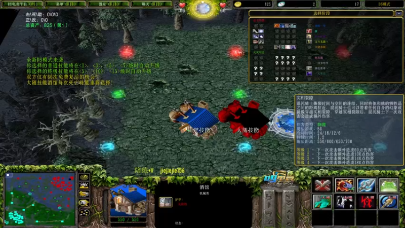 【2022-11-23 13点场】肖璐s：主播不菜的时候还是很强的