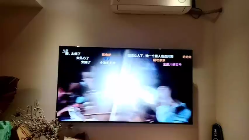 【2022-11-22 22点场】火力堂主：开心每一天！ 241123