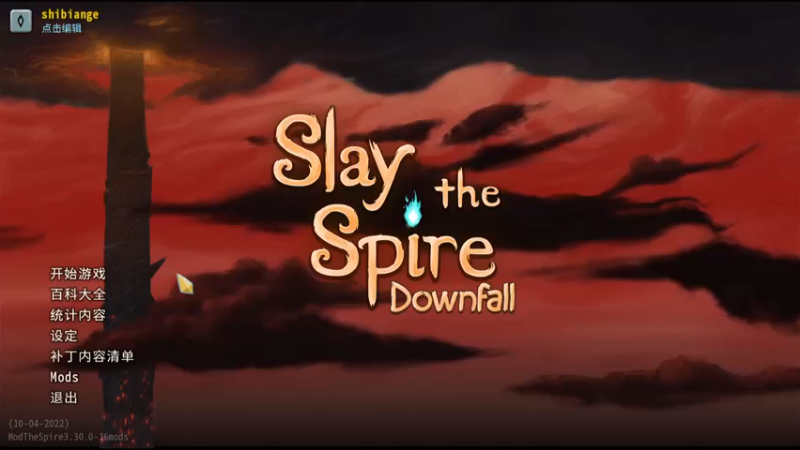 【2022-11-21 22点场】十变哥X：播一会然后去看比赛