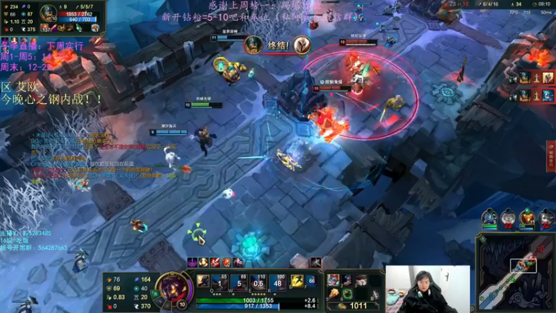 【2022-11-19 18点场】小阿超ccc：乱斗天才！ 各位里面进~