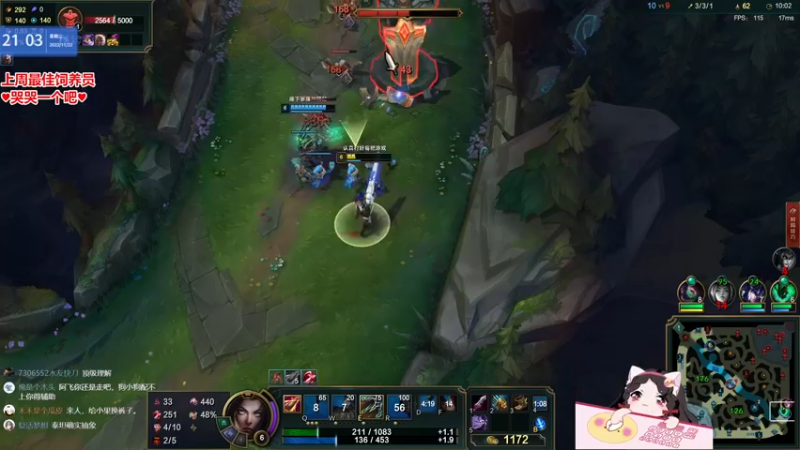 【2022-11-22 21点场】果小果是个弟弟：果小果：不吃鸡不下播~