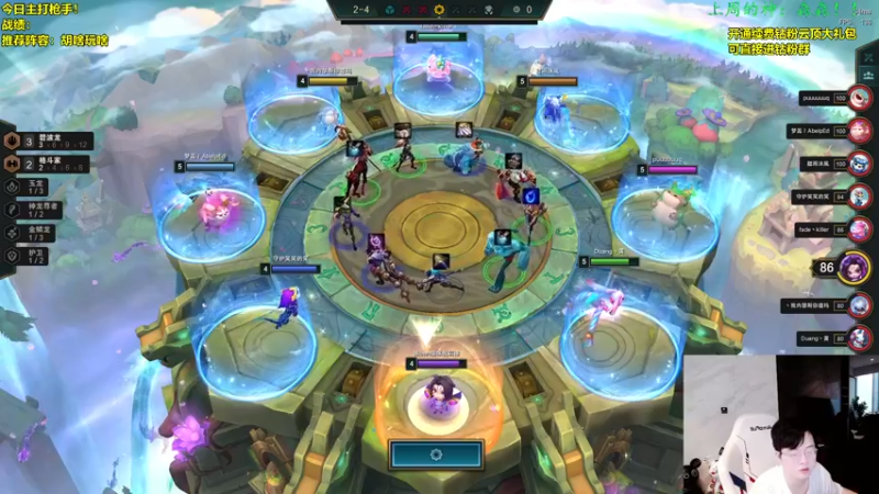 【2022-11-23 10点场】NB丶小飞：小飞：s8pbe最新理解教学！