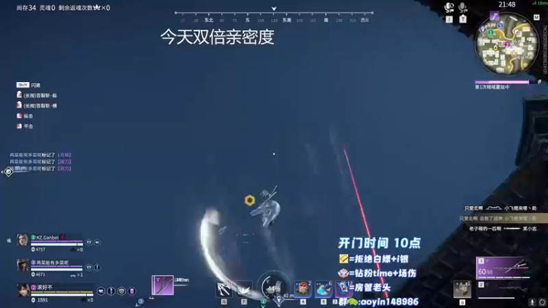 【2022-11-23 14点场】傲银想allin：重铸冰女荣光
