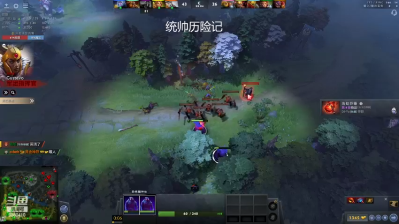 【2022-11-23 06点场】张益达W：zyd：纯粹dota2