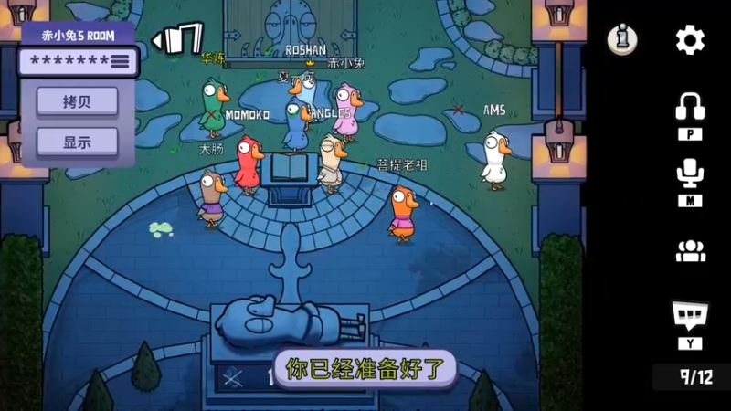 【2022-11-22 23点场】Nostalie：NO: 平凡又充实的一天
