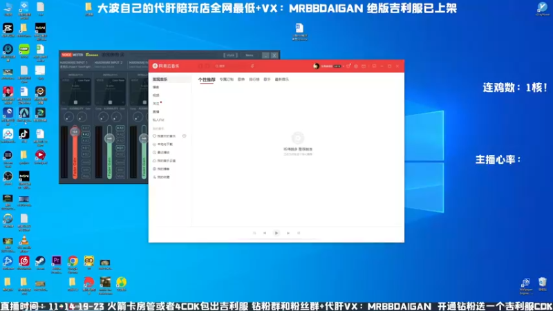 【2022-11-23 14点场】MrBB大波：老规矩 核弹 日服