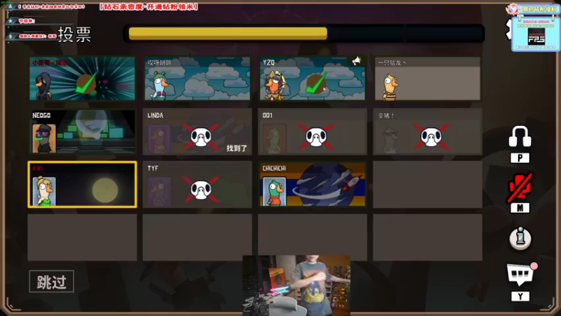 【2022-11-22 23点场】imxiaoxin：【✘-✘】钻石双倍日