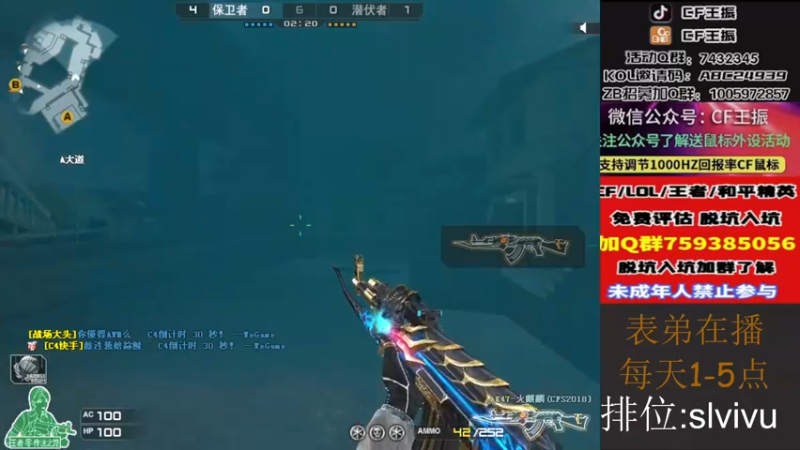 【2022-11-22 15点场】CF王振：戒烟第n天wzzz