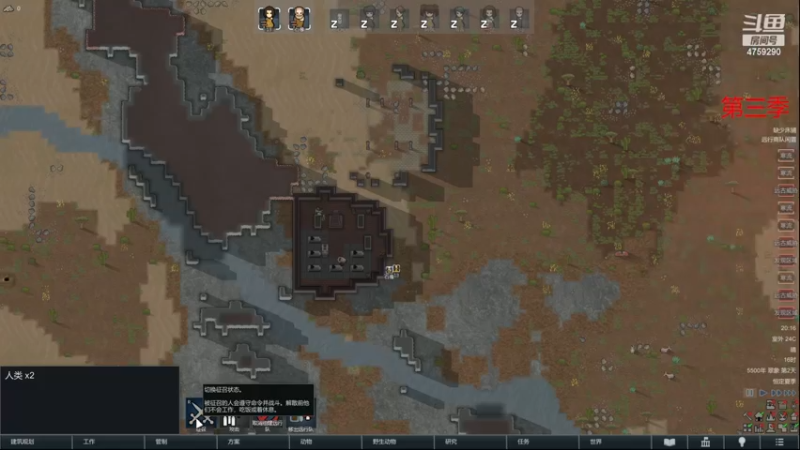 【2022-11-22 20点场】老旷的传奇一生：ST的凛冬已至