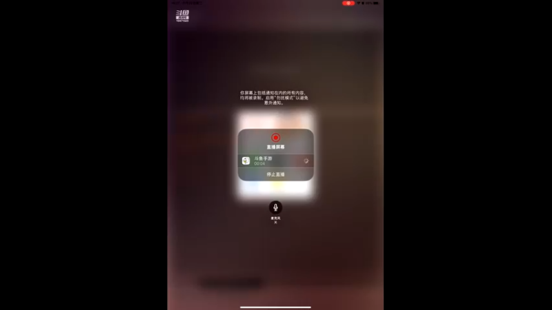 【2022-11-22 16点场】西瓜皮本皮：萌新试玩求带，弹幕告诉我咋选