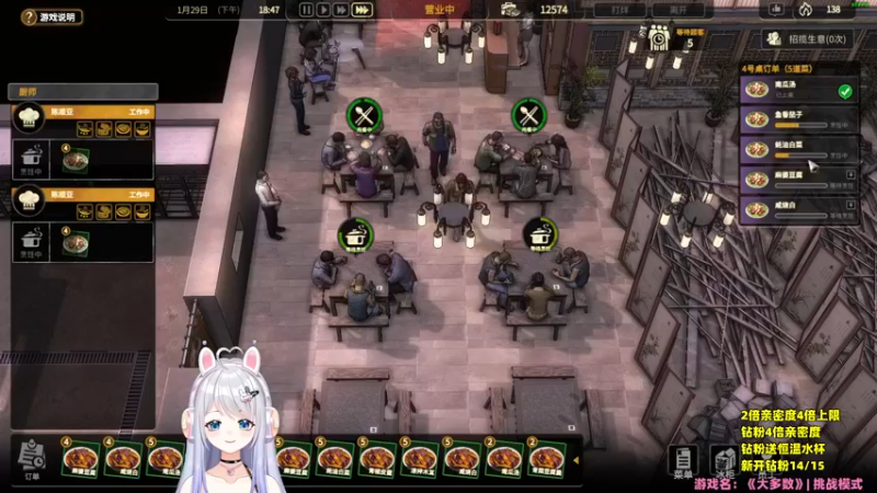 【2022-11-23 03点场】小盒子u：【虚拟主播】【黄金双倍】