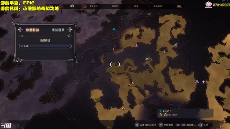 【2022-11-23 19点场】主播秋山澪丶：三和大神重出江湖：大多数