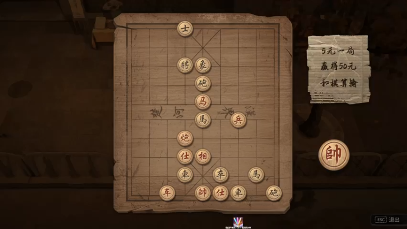 【2022-11-23 17点场】女流66：156277玩玩这个