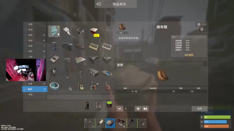 【2022-11-23 19点场】斯祥丶：大官滚雪球