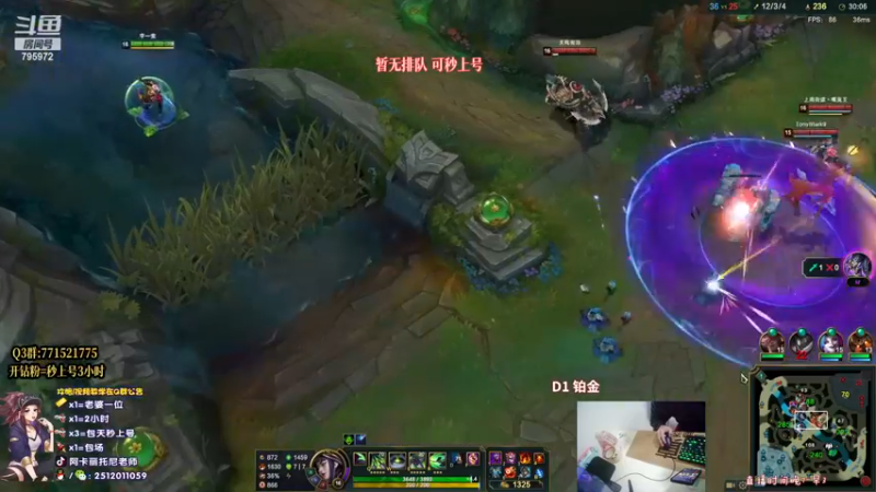 【2022-11-22 23点场】Akl托尼老师：S13新神话：心之刚万血阿卡丽！乱秒人啊