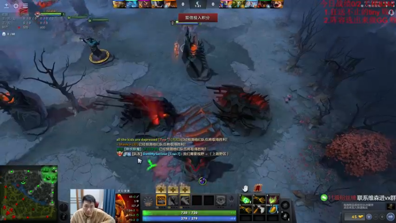 【2022-11-23 10点场】霸气虚幻哥1991：早上好哟！73965